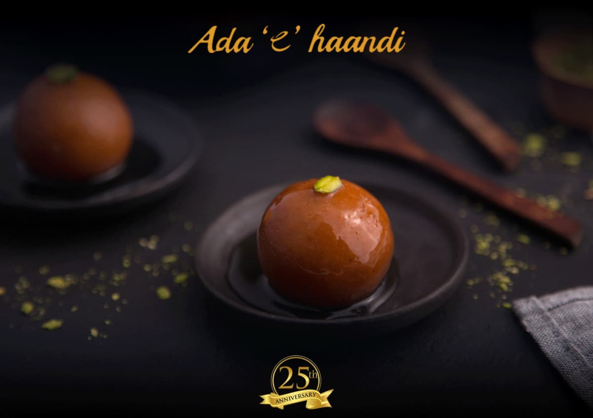 Gulab Jamun