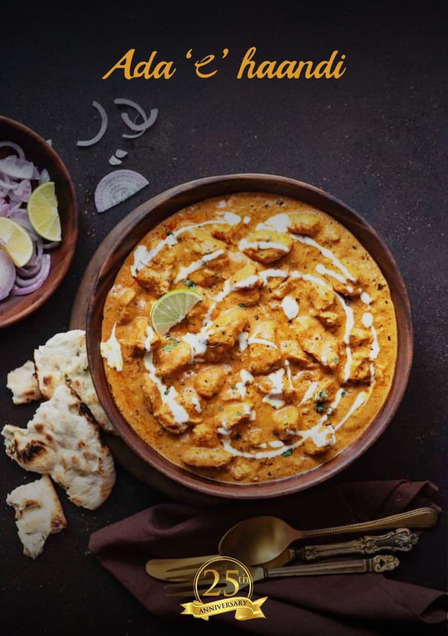 Paneer Masala