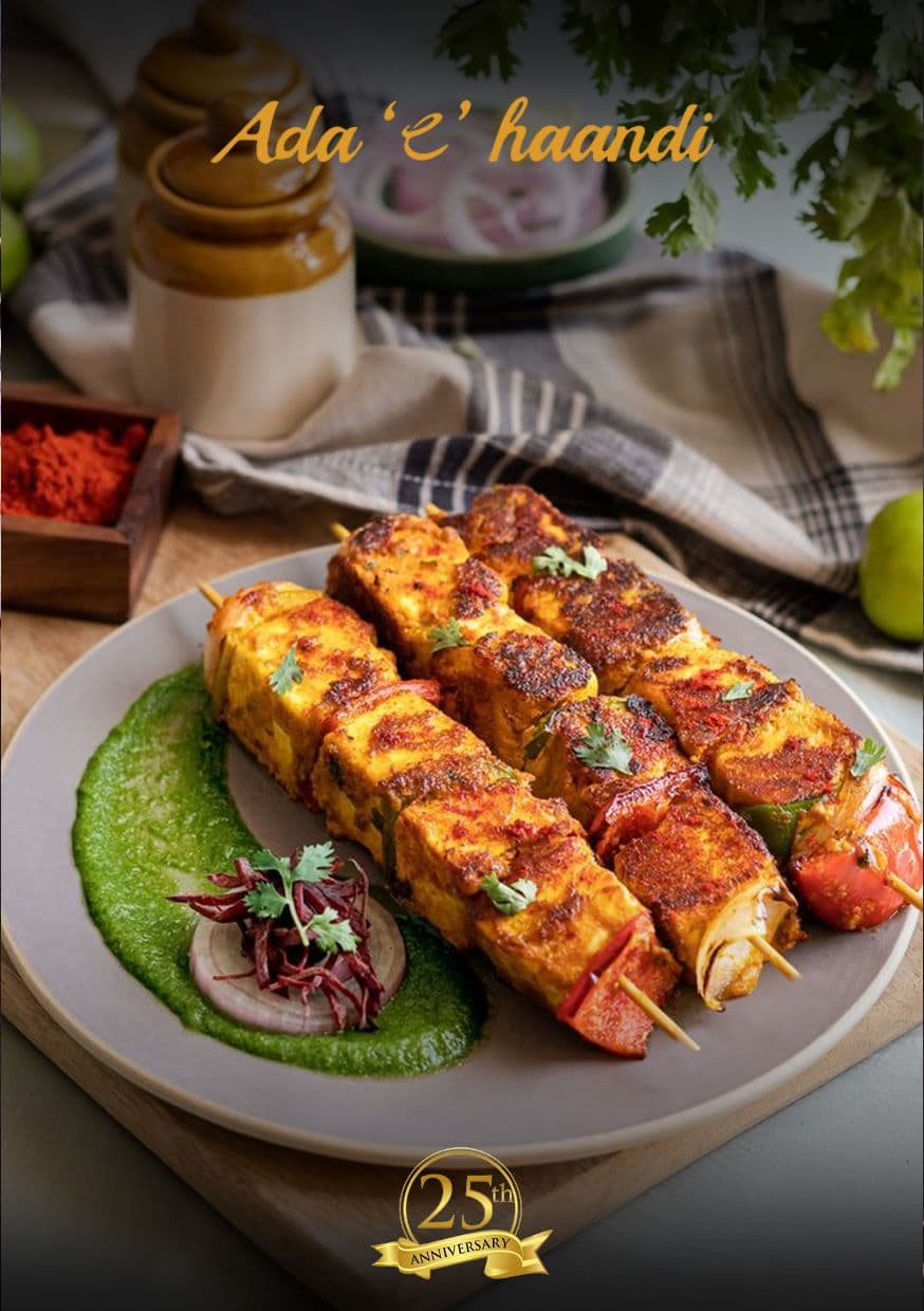 Paneer Tikka
